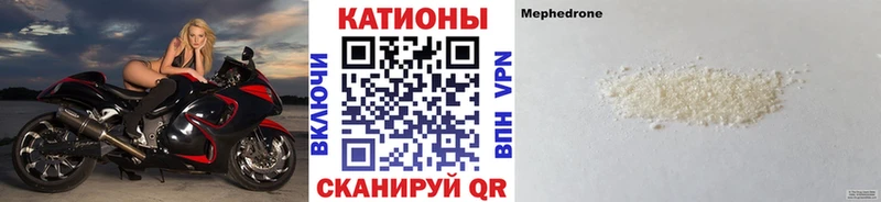 Купить Нытва гидра сайт Галлюциногенные грибы Меф Бошки Шишки