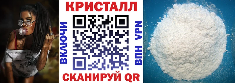 Amphetamine Розовый  продажа наркотиков  Нытва 