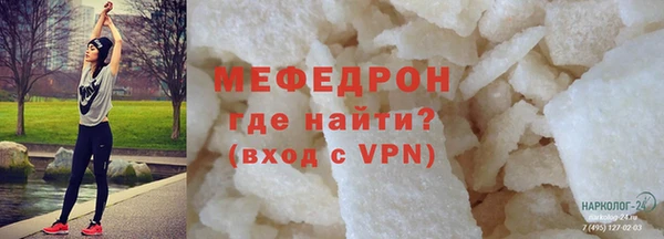 соль курить ск Няндома