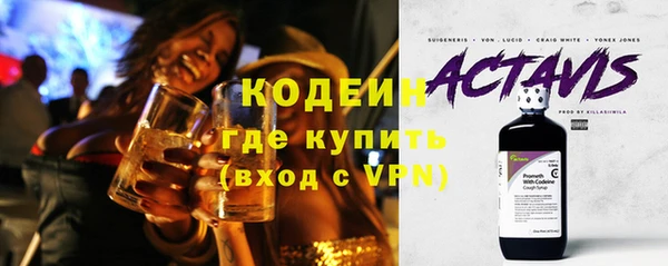 прущая мука Нязепетровск