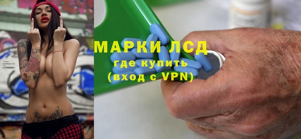 соль курить ск Няндома