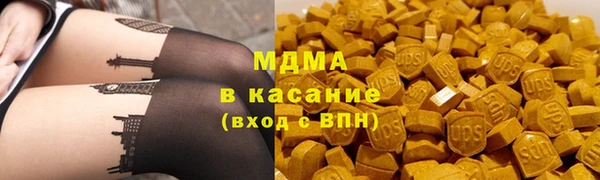 прущая мука Нязепетровск