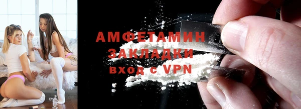 jwh Щигры