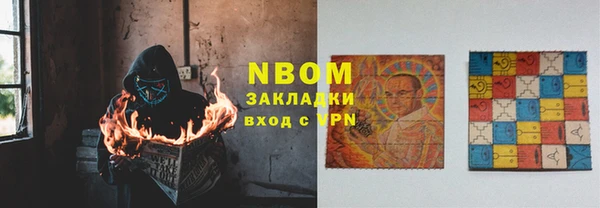 ECSTASY Новодвинск