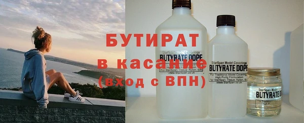 кокаин перу Новокубанск
