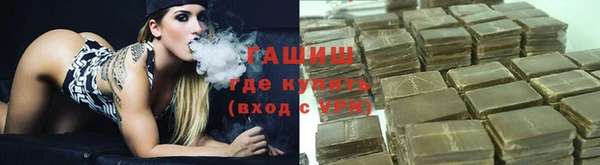 соль курить ск Няндома