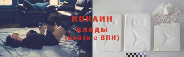 spice Нягань