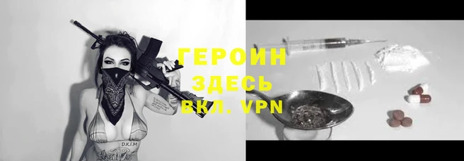 прущая мука Нязепетровск