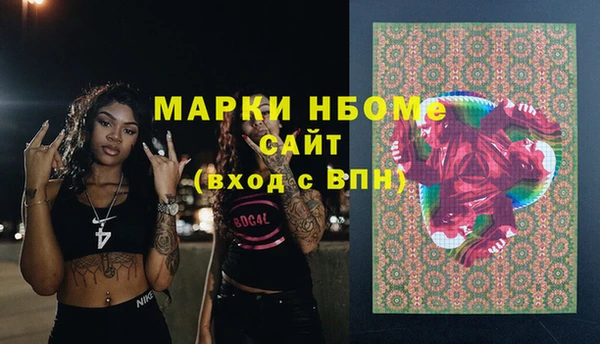 прущая мука Нязепетровск