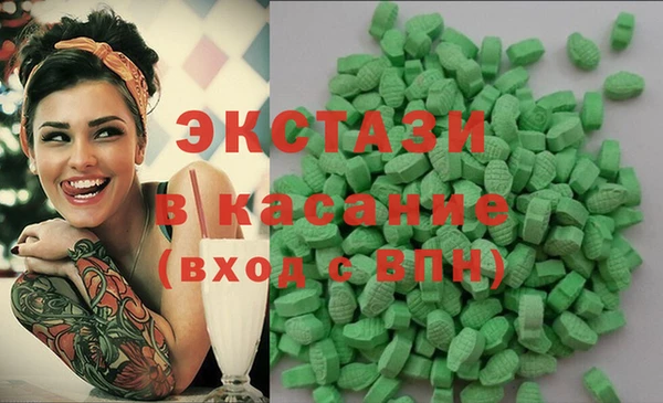 соль курить ск Няндома