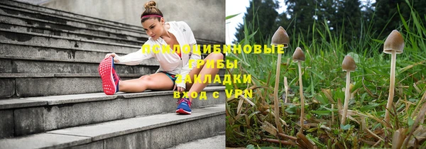 кокаин перу Новокубанск