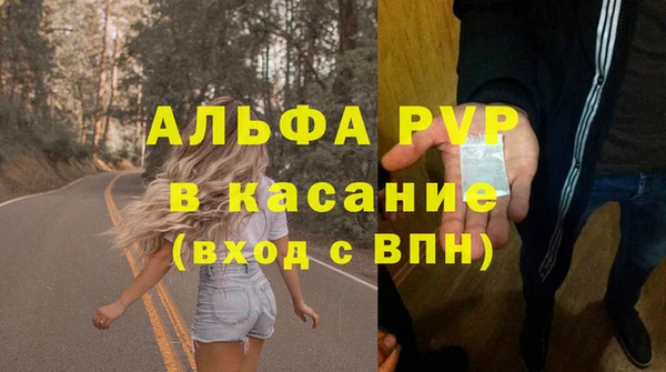 прущая мука Нязепетровск