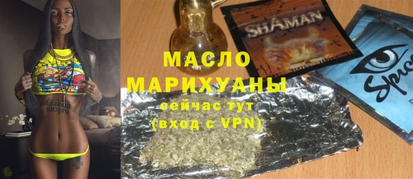 прущая мука Нязепетровск