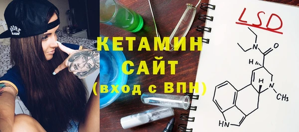 прущая мука Нязепетровск