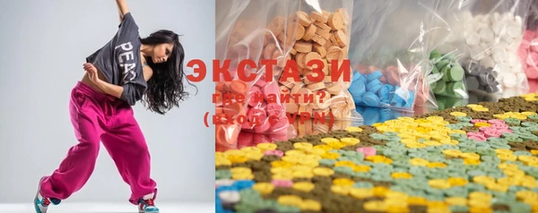 spice Нягань