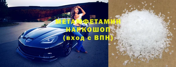 прущая мука Нязепетровск