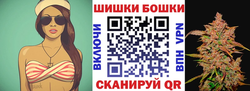 МАРИХУАНА планчик  omg ССЫЛКА  Нытва 